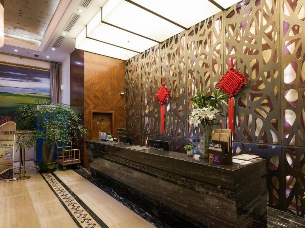 Inner Mongolia Hotel Forbidden City Pekin Zewnętrze zdjęcie