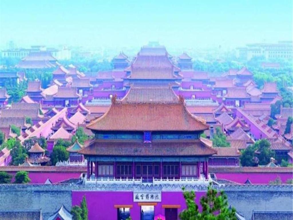 Inner Mongolia Hotel Forbidden City Pekin Zewnętrze zdjęcie