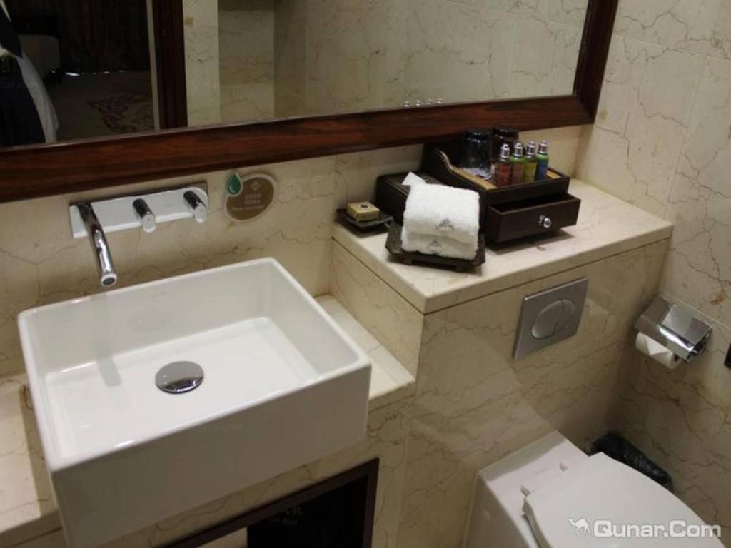 Inner Mongolia Hotel Forbidden City Pekin Zewnętrze zdjęcie